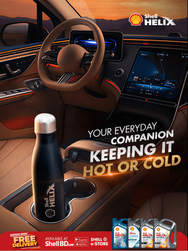 Helix Thermal Bottle Campaign