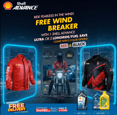 Windbreaker Campaign_Jan'26