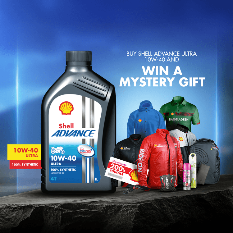 Shell Advance 4T Ultra 10W40_12x1L