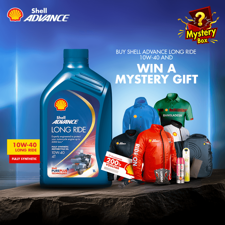 Shell Advance 4T Long Ride 10W40_SN/MA2_ 12x1L