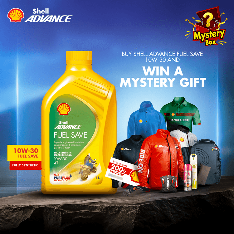 Shell Advance 4T Fuel Save 10W30_SN/MA2_ 12x1L