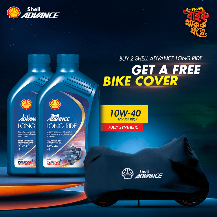 Shell Advance 4T Long Ride 10W40_SN/MA2_ 12x1L